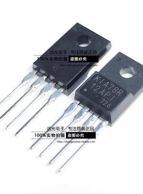 全新原装进口 KIA78R12API 低压差稳压器 TO220F-4 假一赔十