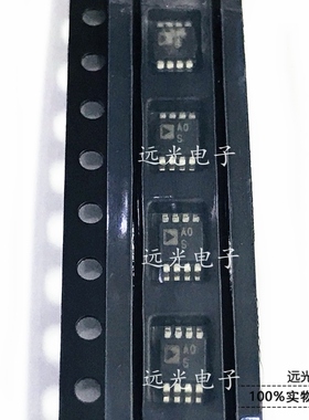 全新原装进口 AD8656ARMZ 丝印:AOS MSOP-8 贴片 假一赔十