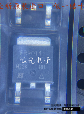 全新原装进口 丝印FR014 IRFR014TRLPBF 贴片 TO-252 场效应管