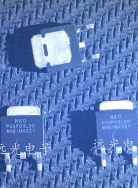 全新原装进口 P06P03LDG TO-252 MOS场效应管 贴片 假一赔十