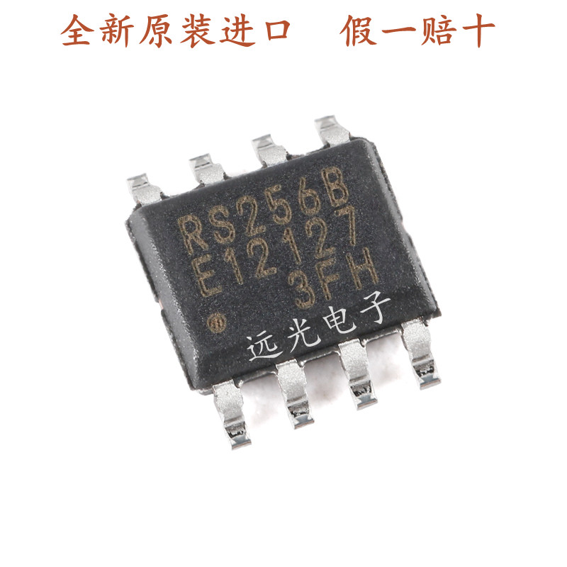 MB85RS256BPNF-G-JNERE1贴片SOP8