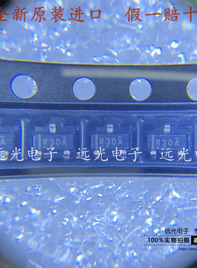 全新原装进口 丝印:R30A REF3012AIDBZR SOT-23 电压基准芯片