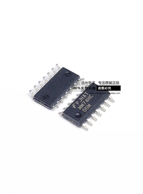 全新原装进口 MM74HC00MX MM74HC00M 贴片 SOP-14 假一赔十