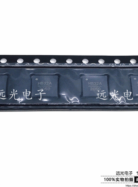 全新原装进口 丝印:H832A HMC832ALP6GE QFN-40 假一赔十