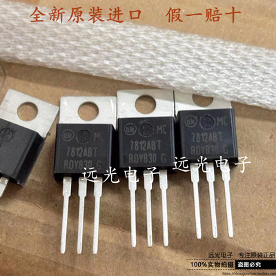 MC7812ABTGTO-220线性稳压器ON