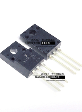 全新原装进口 K11A60D TK11A60D 场效应管 TO-220F 假一赔十
