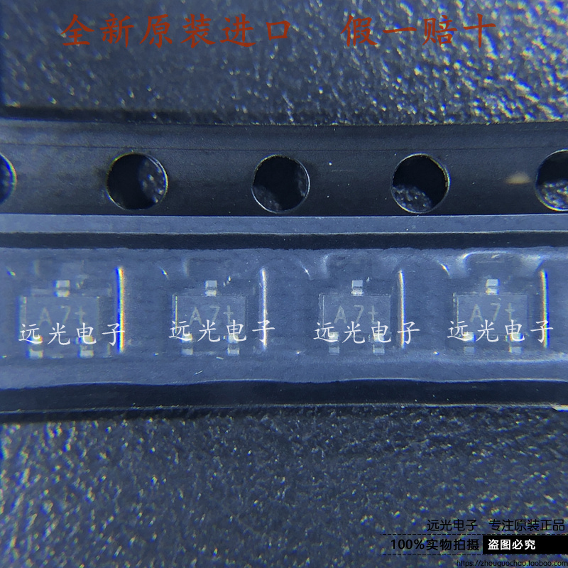 全新原装进口 BAV99W 丝印:A7t 贴片三极管 SOT-323 100只
