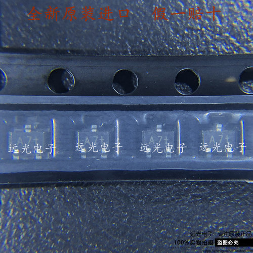 全新BAV99WSOT-323丝印A7t三极管