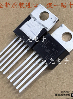 全新原装进口 IRFP4310Z IRFP4310ZPBF TO-247 场效应管 100V120A