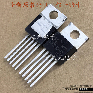 全新原装进口 IRFP4310Z IRFP4310ZPBF TO-247 场效应管 100V120A