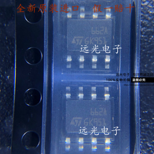 STST662ACD-TR电源管理芯片