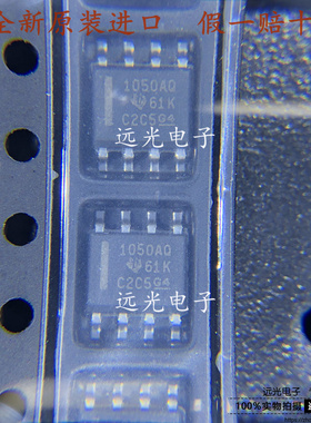 全新原装进口 SN65HVD1040AQDRQ1 1040AQ 贴片 CAN收发器 SOP-8