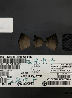 全新原装进口 MBR120VLSFT1G SOD-123FL 贴片二极管 假一赔十