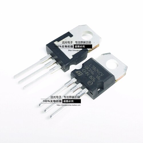 TO-220L7824CV三端稳压器ST全新