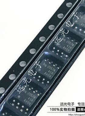 全新原装进口 BQ2057W BQ2057WSN 贴片 SOP-8 假一赔十