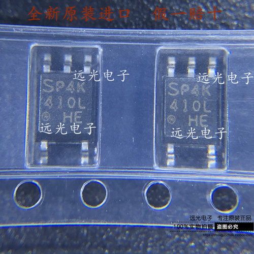 PC410LENIP0FSOP-5光耦逻辑芯片