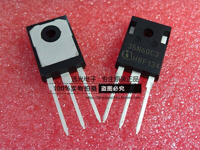全新原装进口SPW35N60C3场效应管