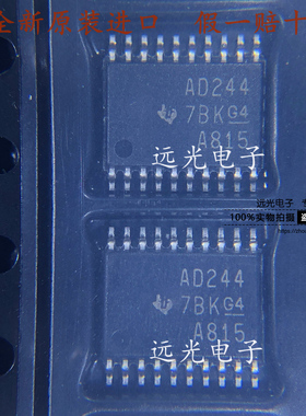 全新原装进口 SN74ACT244PWR 丝印AD244 贴片TSSOP-20 收发器芯片