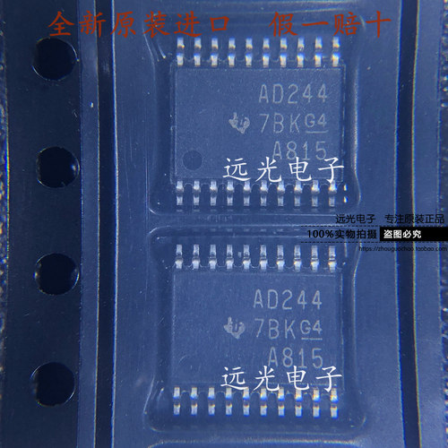 全新TISN74ACT244PWR收发器芯片