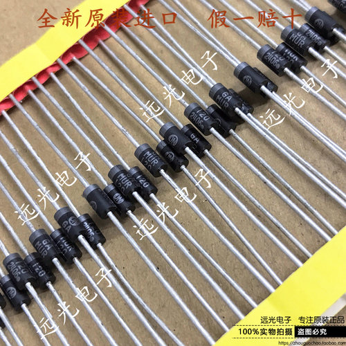 MUR120RLG快恢复二极管DO-41全新