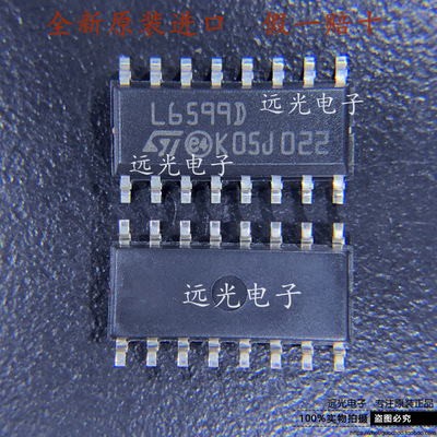 L6599DTRST电源控制器芯片SOP16
