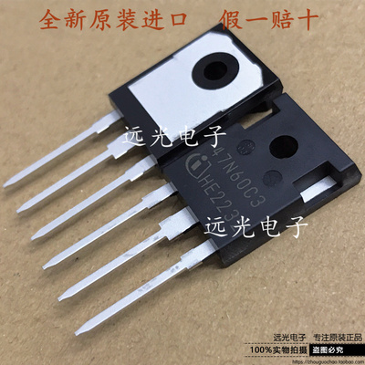 全新SPW47N60C3TO-247场效应管