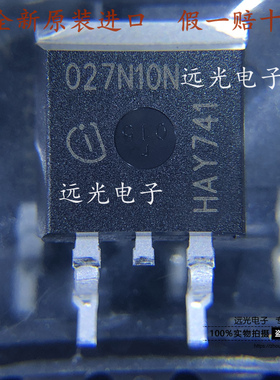 全新原装进口 丝印027N10N IPB027N10N3G 贴片TO-263 MOS场效应管