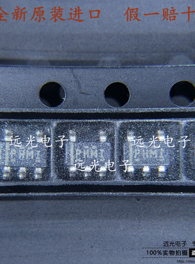 全新原装进口 TPS62202DBVR 丝印:PHMI 开关稳压器芯片 SOT23-5