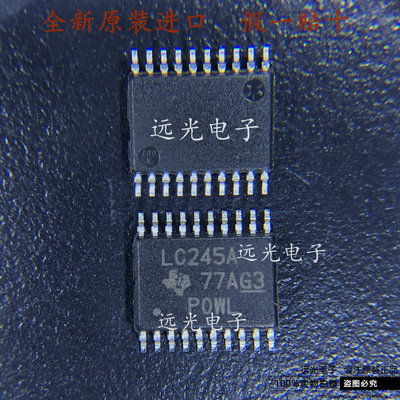 SN74LVC244APWR收发器丝印LC244A