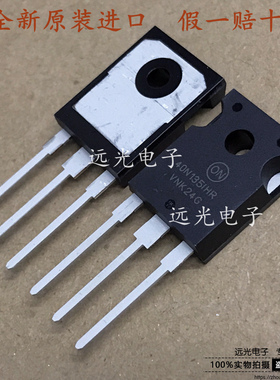全新原装进口 NGTB40N135IHRWG 40N135IHR TO-247 IGBT大功率管