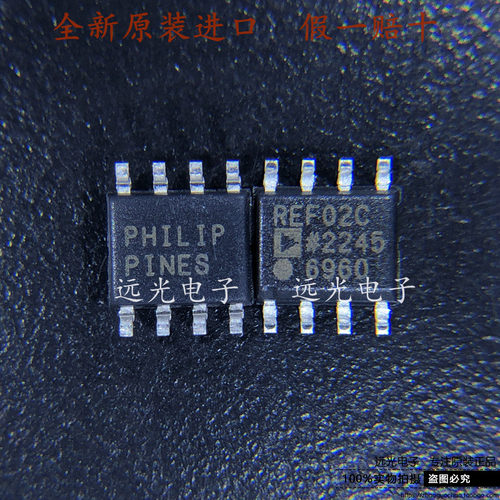 全新REF02CSZSOP-8电压基准芯片