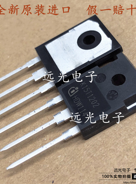 全新原装进口 IKW15N120T2 K15T1202 IGBT单管 TO-247 15A1200V