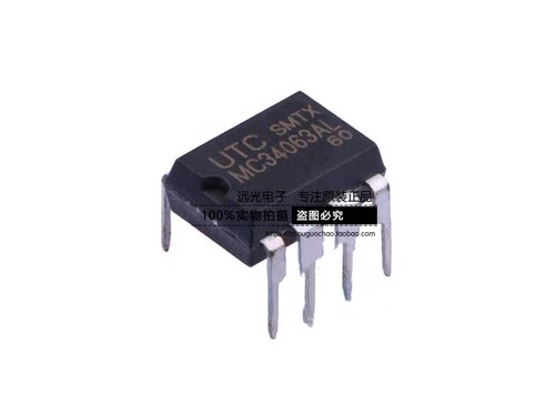 MC34063ALDIP-8开关稳压器UTC
