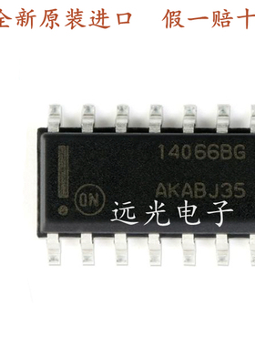 全新原装进口 丝印:14066BG MC14066BDR2G 贴片 SOP-14 逻辑芯片