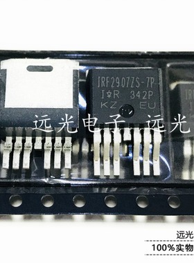 全新原装 IRF2907ZS-7PPBF IRF2907ZS-7P TO263-7 假一赔十