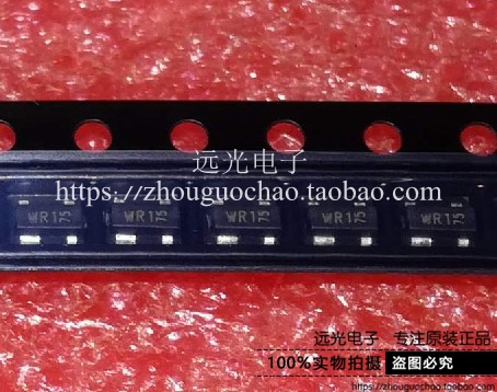 全新原装进口PRTR5V0U2X丝印WR1