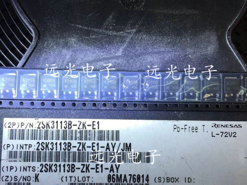 全新原装2SK3113B场效应管TO-252