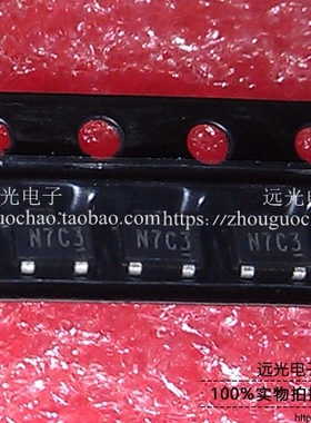 全新原装进口 AP2305AGN 贴片 MOS管 SOT-23 假一赔十