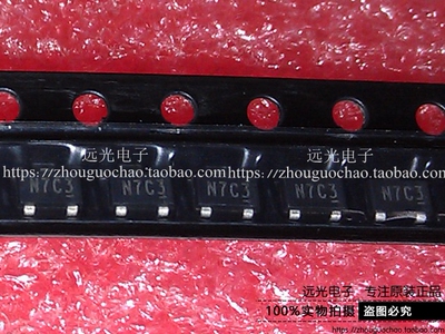 全新原装进口AP2305AGN贴片SOT23