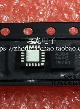 全新原装 4306 PE4306-52 QFN-20 数字衰减器芯片 假一赔十