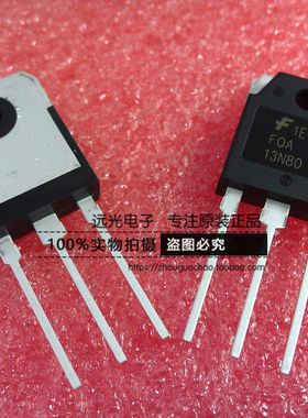全新原装进口 FQA10N80C 10N80C 场效应管 TO-3P 假一赔十