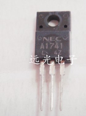 全新原装进口 2SA1741 A1741 TO-220F 假一赔十