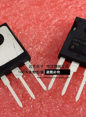 全新原装 IRFP32N50KPBF IRFP32N50K 场效应管 TO-247 假一赔十