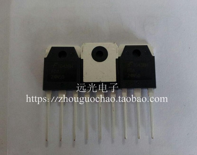 全新原装进口FDA24N50场效应管
