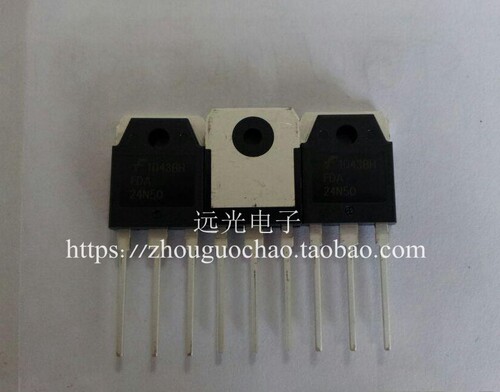 全新原装进口FDA24N50场效应管