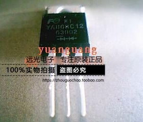 全新原装进口 YA868C12 YA868C12R TO-220 假一赔十