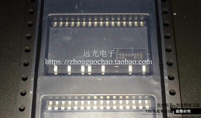 FSB52006S功率模块圆通SPM-23