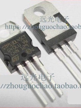 全新原装进口ST STPS40L45CT 肖特基二极管 TO-220 假一赔十