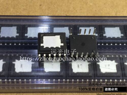 EDIP-12TOP264VG电源驱动管理