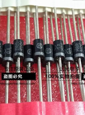 全新原装进口ON BR3100 MBR3100RLG DO-201AD 假一赔十